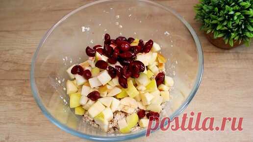 Вкусно с Анастасией Зефирка | Новый рецепт пирога из овсяных хлопьев  Вкусно даже тем, кто не ест овсянку