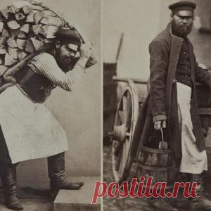 Фото XIX века: россияне разных профессий