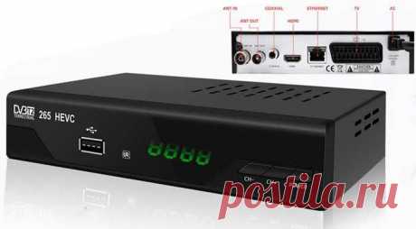 Цифровая приставка DVB-T2 Qinvbt DVB-T2 265