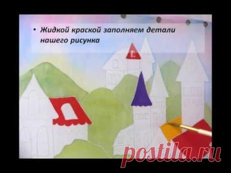 Холодный батик мастер класс "Сказочный город"