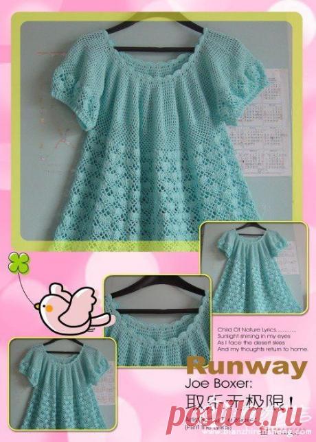 Найдено на сайте yshuijing.blog.163.com.