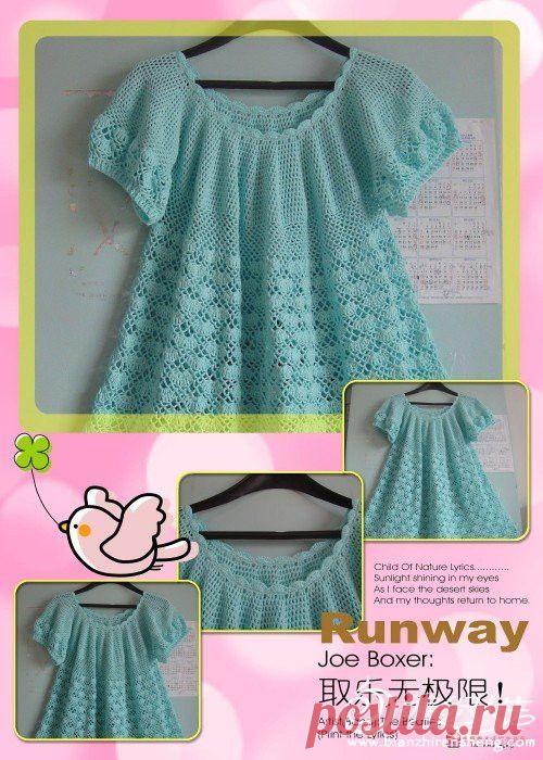 Найдено на сайте yshuijing.blog.163.com.