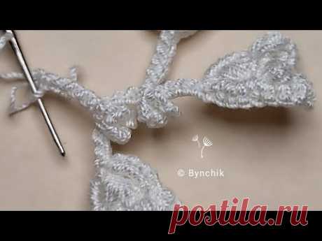 Crochet pattern