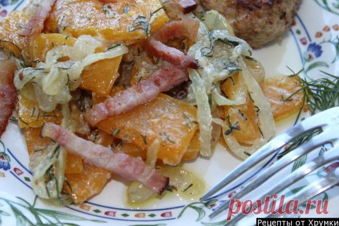 Гарнир из тыквы