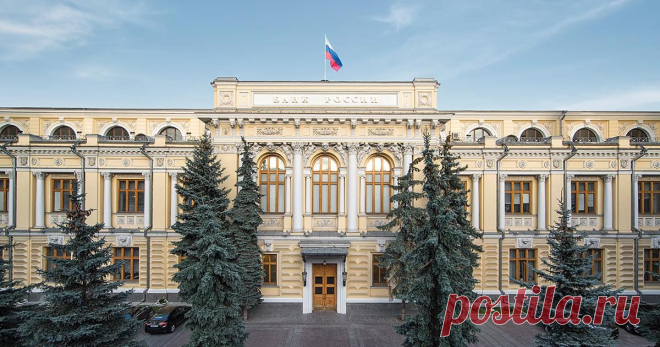 КАЛЕНДАРЬ РЕШЕНИЙ ПО КЛЮЧЕВОЙ СТАВКЕ | Банк России