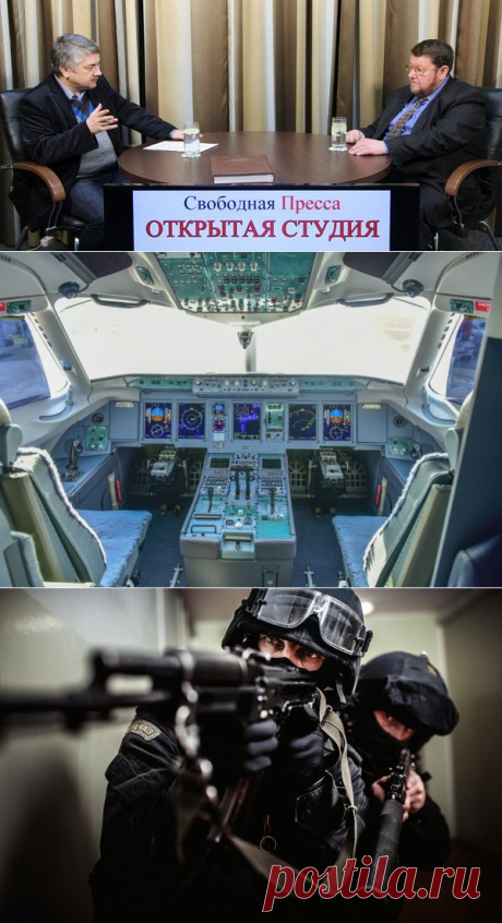 Срочная новость. Кто попался в Каире | Блог Maski-Shou | КОНТ