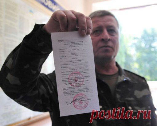 (51) Одноклассники