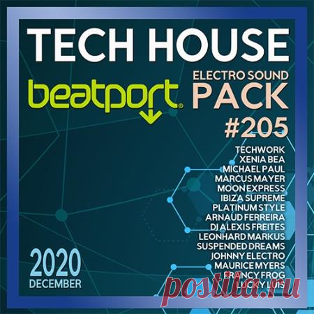 Beatport Tech House: Electro Sound Pack #205 (2020) Если Вы поклонник электро танцевальной музыки стиля электро хауса, то в свежем 205-м релизе от Beatport, Вы безусловно увидите новые элементы, привнесенные их авторами, которые ранее не наблюдались. Релиз получился настолько разнообразным, что даже за несколько прослушиваний, Вы попросту не сможете
