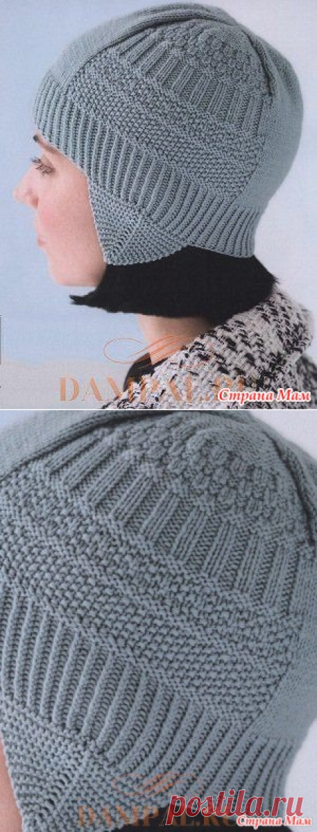 Вязаная шапка с ушками «Strata Hat»