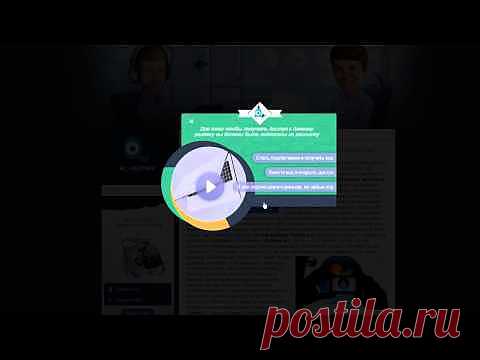 PC-Vestnik | Мир компьютерной грамотности и интернет-технологий