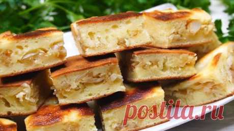 Быстрый Пирог на сковороде, начинку можно брать любую на Ваш вкус!