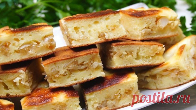 Быстрый Пирог на сковороде, начинку можно брать любую на Ваш вкус!