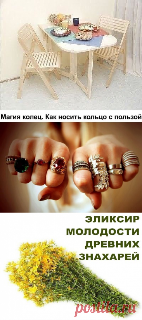 (86) Одноклассники