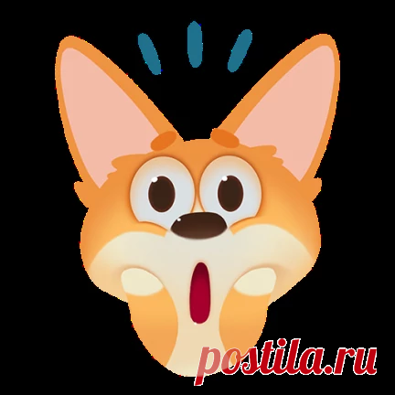 Комментарии к теме