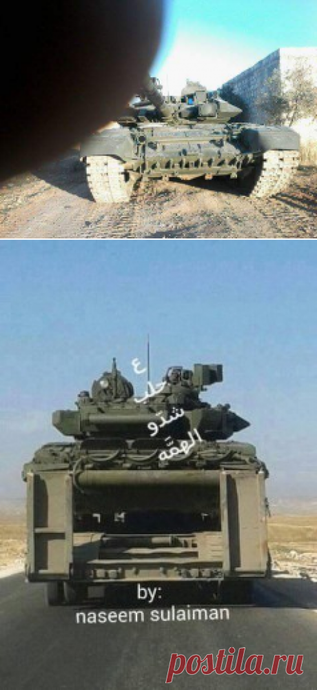 Российские войска взяли штурмом позиции повстанцев вблизи Латакии | Военный информатор