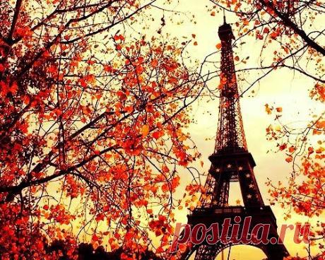 Automne à Paris... | J'adore Paris