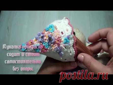 Куколка феечка Пери