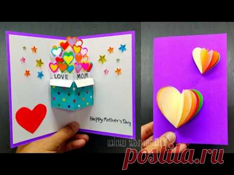 DIY Pop-up card#ทำการ์ดป๊อปอัพวันแม่แบบกิ๊บเก๋/แม่เนย น้องพอสDIY