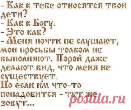 (47) Одноклассники