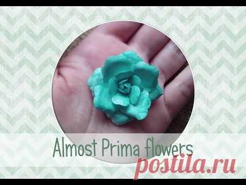 Розы а-ля Prima для скрапбукинга / DYI Prima roses