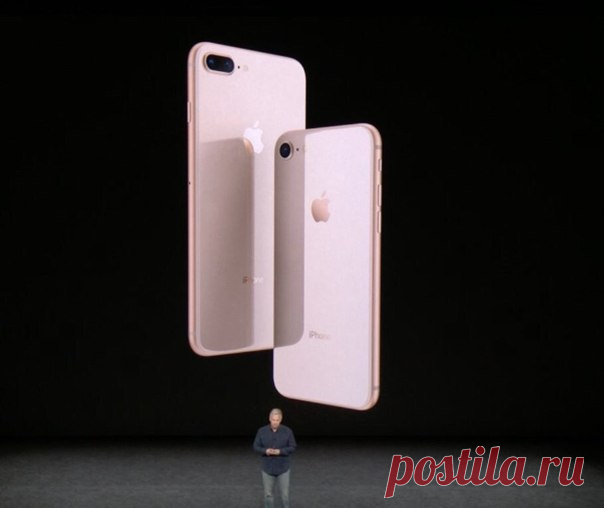 iPhone 7S назвали iPhone 8: экран с поддержкой True Tone, динамики громче и глубже, три цвета, стекло спереди и сзади (самое прочное в смартфонах) чипсет A11 Bionic (самый мощный чип на рынке с фирменной графикой Apple)