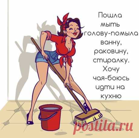 Диалоги