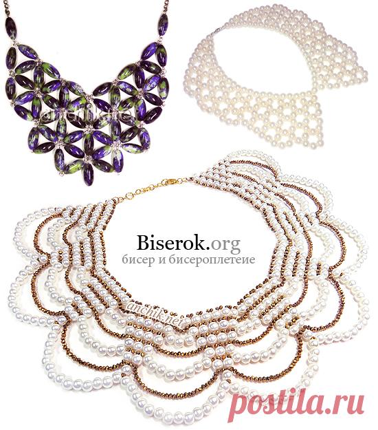 Воротнички из бисера и бусин своими руками 3 / Видеоуроки, Колье, бусы, ожерелья / Biserok.org