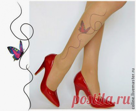 Как создать дизайнерские колготки своими руками. Автор идеи Натали (Coline)