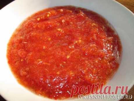 Аджика из помидоров без варки - рецепт с фото | И вкусно и просто