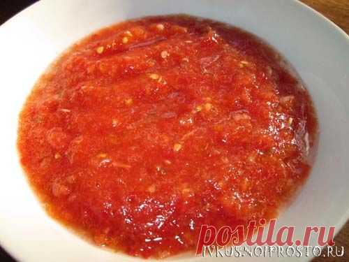 Аджика из помидоров без варки - рецепт с фото | И вкусно и просто