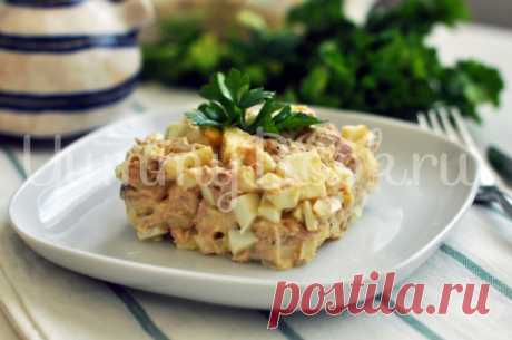 Салат с тунцом и йогуртом - пошаговый рецепт с фото