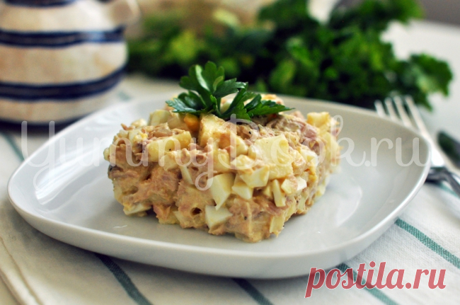 Салат с тунцом и йогуртом - пошаговый рецепт с фото
