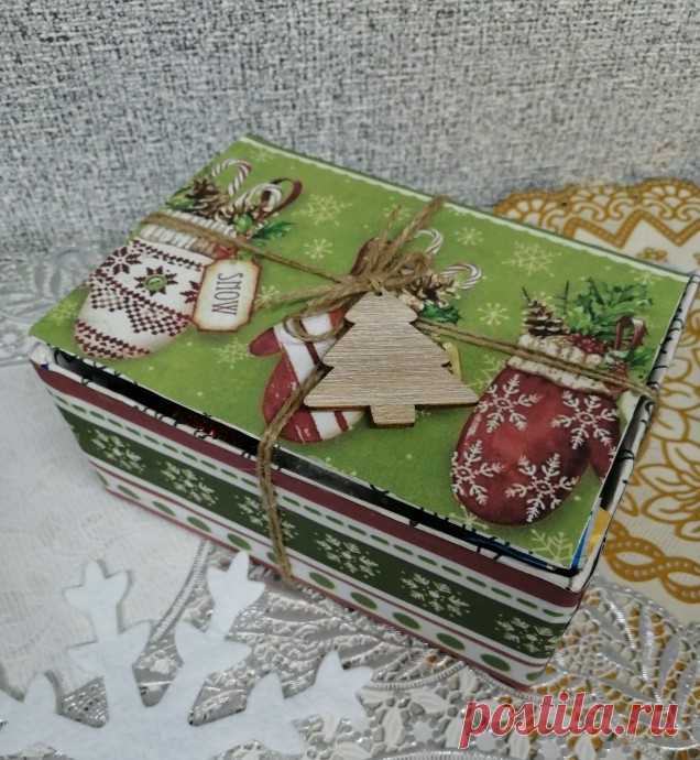 Елочки своими руками. Упаковки для новогодних подарков быстро и просто. Часть 3.