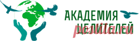 Восстановление зрения раз и навсегда - Бесплатный курс!