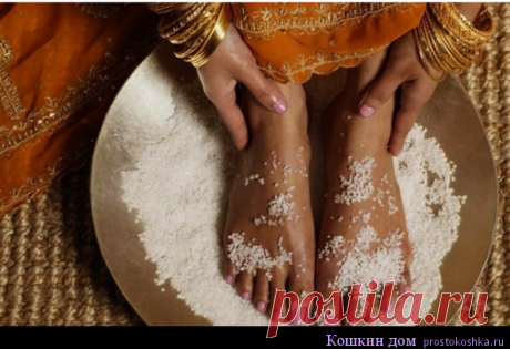 Ритуал очищения солью | Кошкин дом У многих народов мира соль символизирует чистоту и порядочность. Неудивительно, что она фигурирует и в терапии...