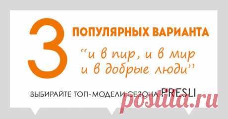 (86) Одноклассники
