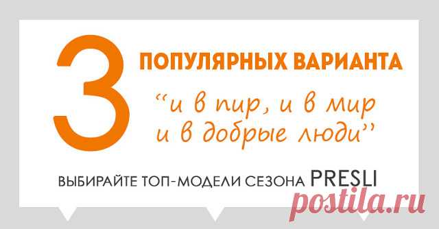 (86) Одноклассники