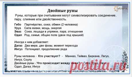 Скриншот-24-06-2025 16:50:20.jpg