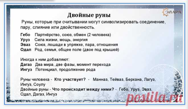 Скриншот-24-06-2025 16:50:20.jpg