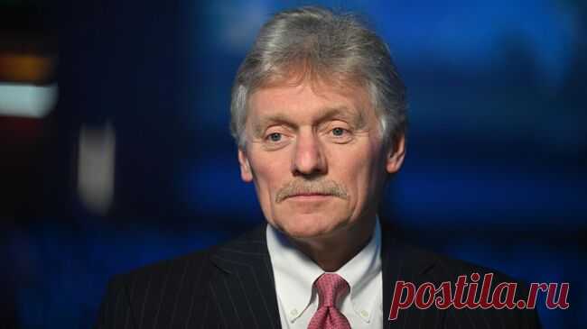 Россия будет продолжать СВО до достижения целей, заявил Песков