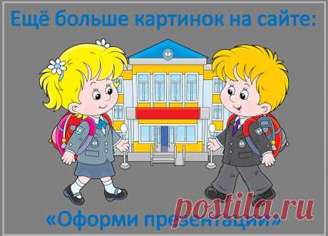 Простые уроки рисования. Птицы. | Началочка