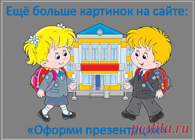 Простые уроки рисования. Птицы. | Началочка