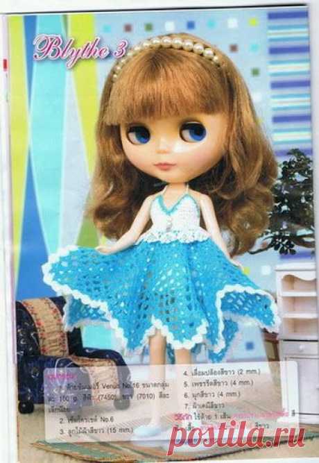 Blythe fashion design crochet - Diana Gil - Веб-альбомы Picasa