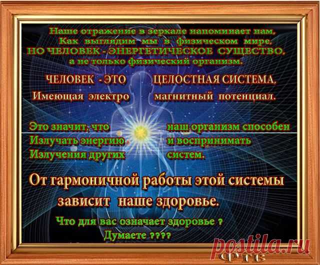 http://www.rodoswet.ru/