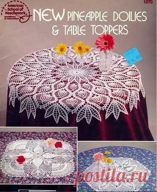 New Pineapple Doilies & Table Toppers 1989