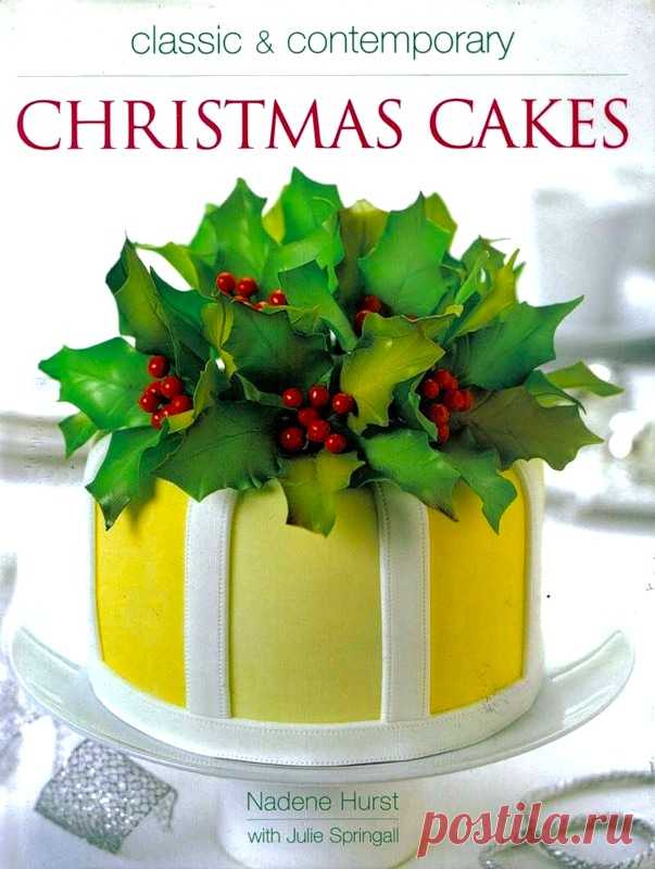 Christmas Cakes - Забавные поделочки - Журналы по рукоделию - Страна рукоделия