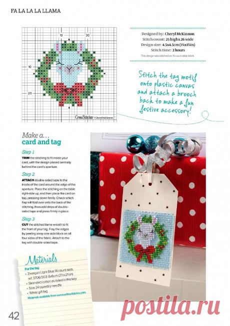 CrossStitcher №364 2020