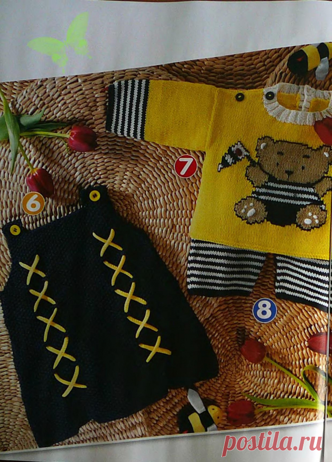 Сабрина Baby 3 2010 |ЧУДО-КЛУБОК.РУ