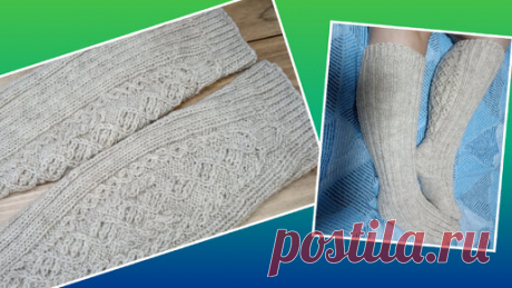 Очень красивые гольфы спицами// Обзор+схема 🧶 | В мире вязания  | Дзен