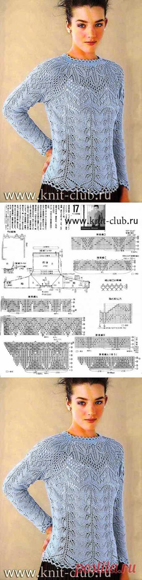 Ажурная кофта.